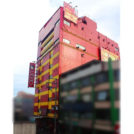 Hotel Sogo Edsa Cubao